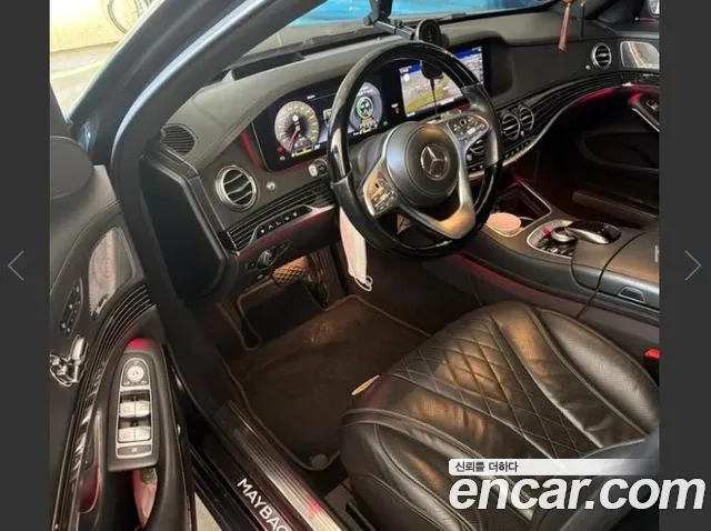 Mercedes-Benz S-Класс 2018 thumb 8