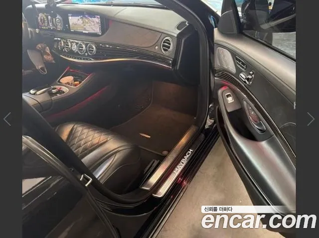 Mercedes-Benz S-Класс 2018 thumb 9