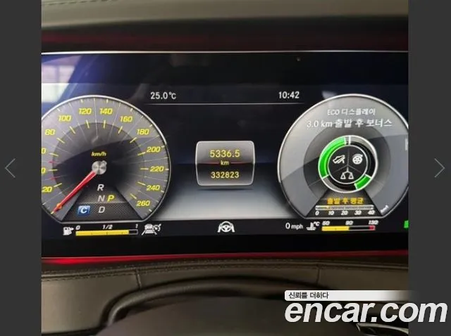 Mercedes-Benz S-Класс 2018 thumb 10
