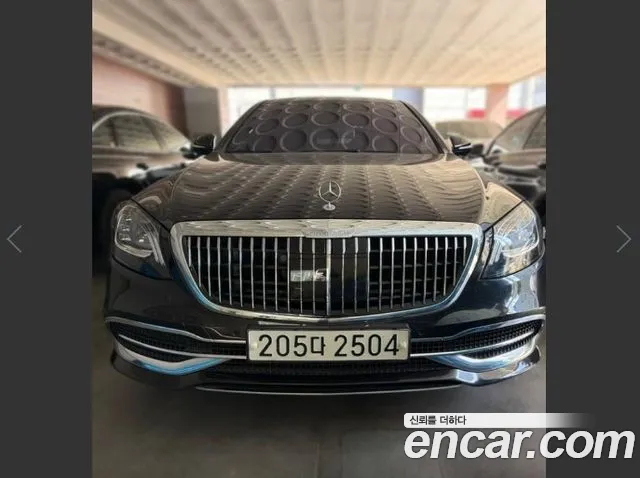 Mercedes-Benz S-Класс 2018 thumb 12