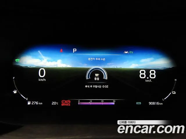 Kia K5 2021 thumb 9