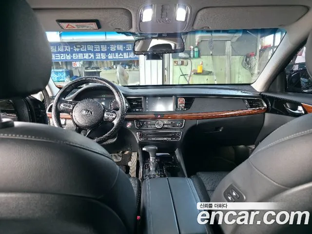 Kia K7 2017 thumb 7