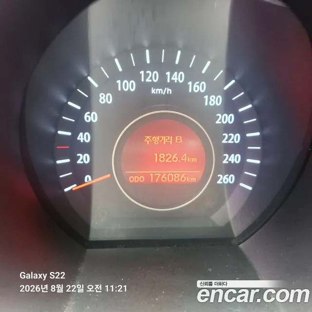 Kia K5 2013 thumb 8