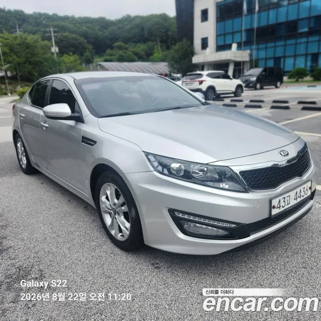 Kia K5 2013 thumb 11