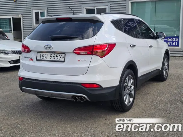 Hyundai Santa Fe 2014 thumb 7