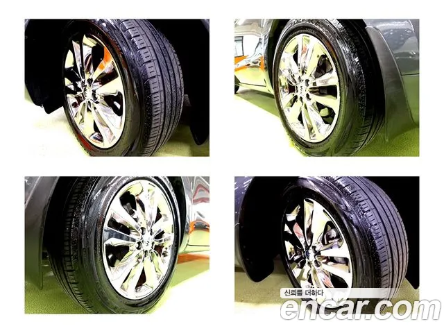 Kia Carnival 2015 thumb 5