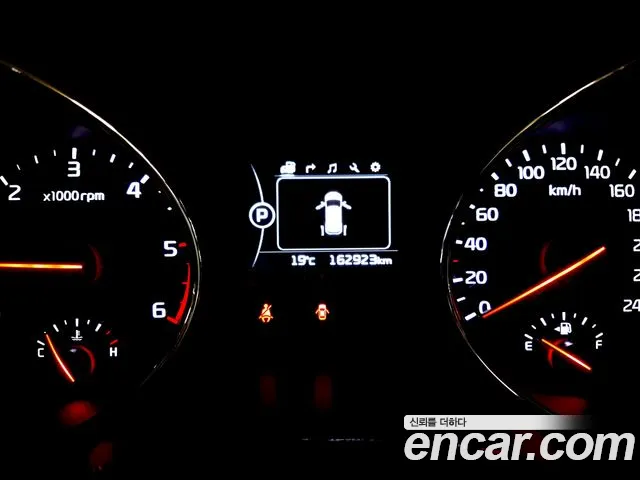 Kia Carnival 2015 thumb 8