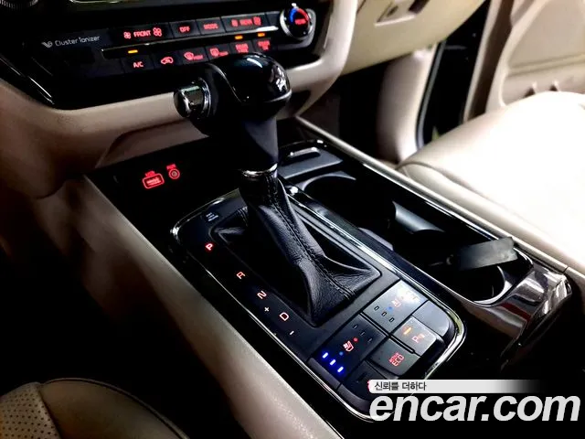 Kia Carnival 2015 thumb 9