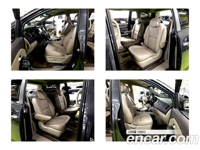 Kia Carnival 2015 thumb 10