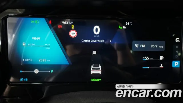 Renault-KoreaSamsung Koleos 2026 thumb 10