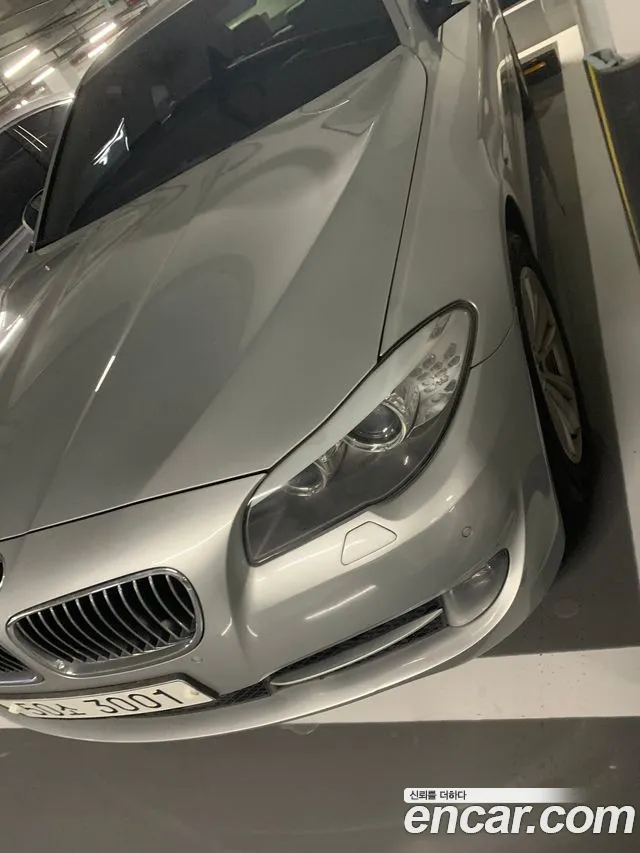 BMW 5-Series 2012 thumb 2