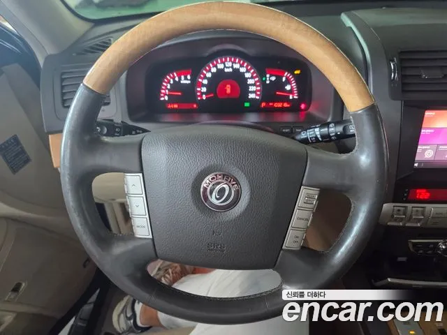 Kia Mohave 2013 thumb 10