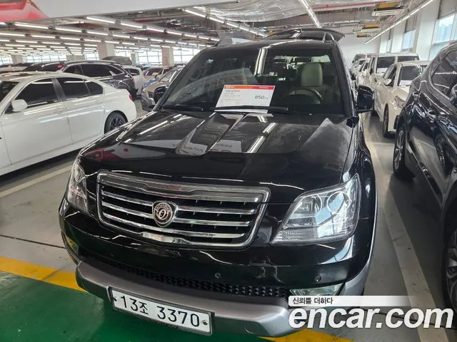Kia Mohave 2013 thumb 11