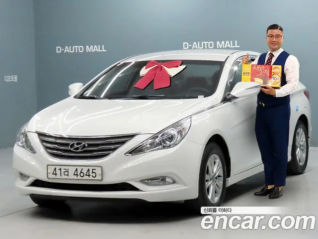 Hyundai Sonata 2012 thumb 12