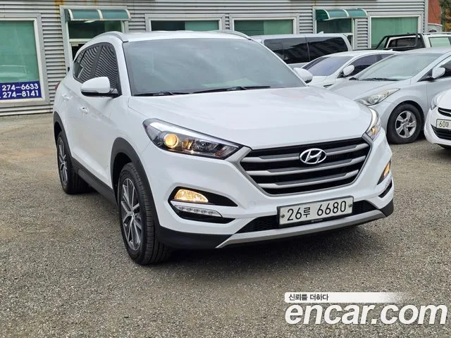 Hyundai Tucson 2017 thumb 5