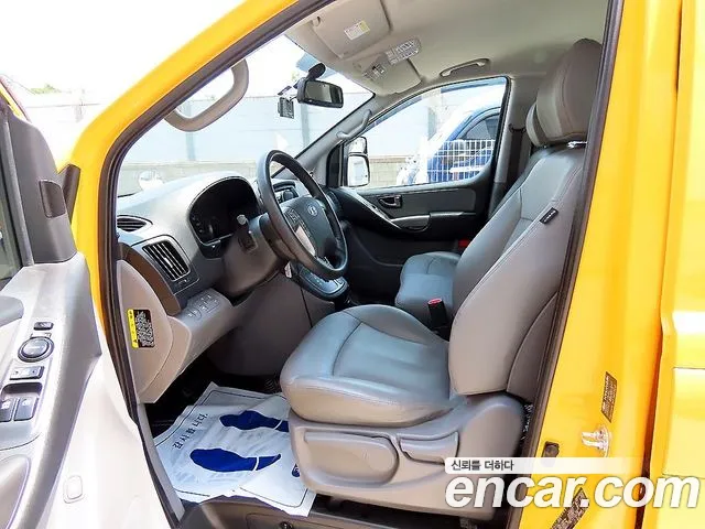 Hyundai Starex 2019 thumb 5