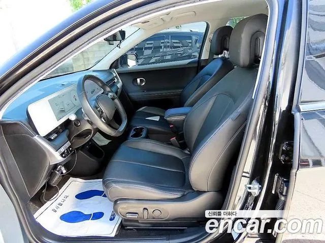 Hyundai IONIQ 5 2021 thumb 5