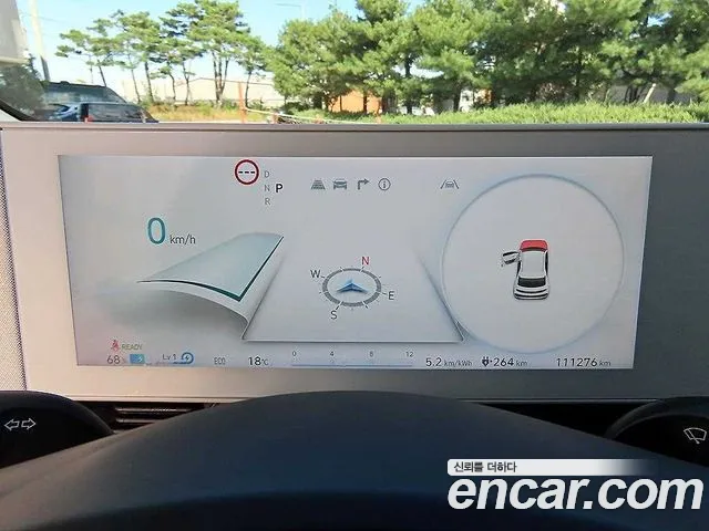 Hyundai IONIQ 5 2021 thumb 9