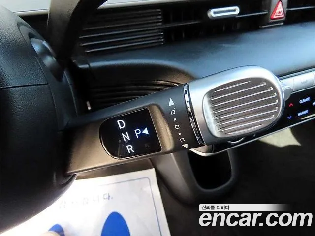 Hyundai IONIQ 5 2021 thumb 10