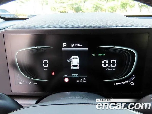 Kia Niro 2022 thumb 9