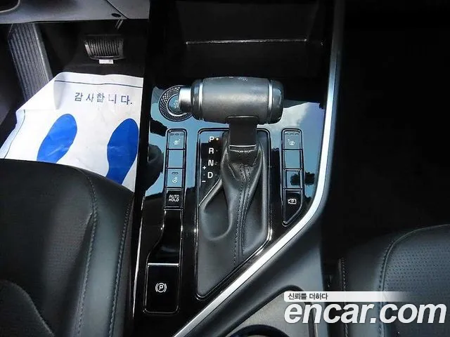 Kia Niro 2022 thumb 10