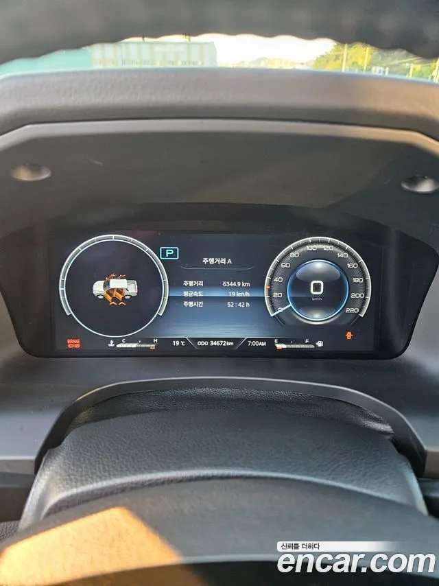 KG_Mobility_Ssangyong Rexton 2022 thumb 11