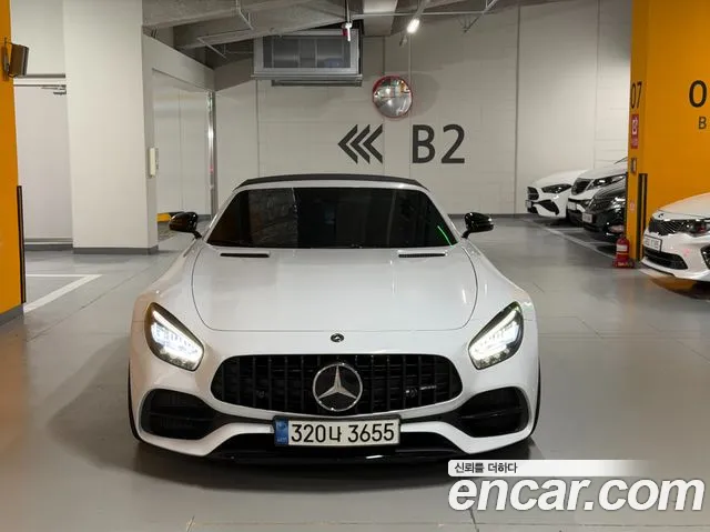 Mercedes-Benz AMG GT 2021 thumb 3