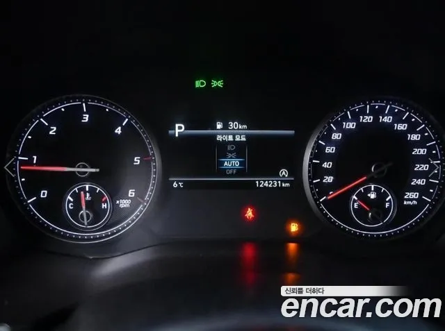 Hyundai Santa Fe 2020 thumb 8