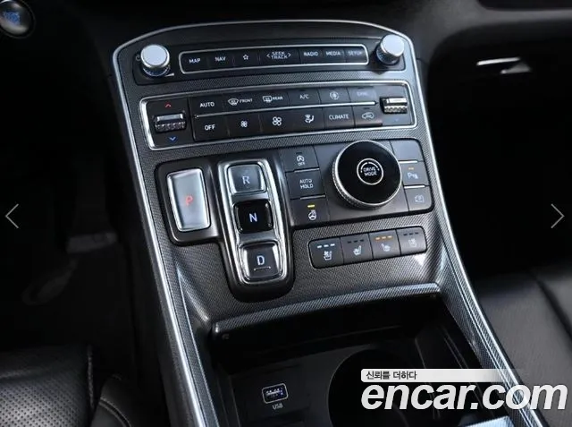 Hyundai Santa Fe 2020 thumb 9