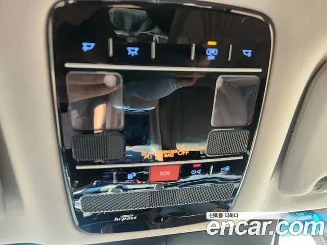 Hyundai Grandeur 2025 thumb 9