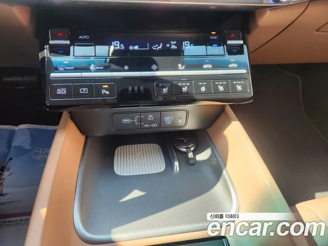 Hyundai Grandeur 2025 thumb 11