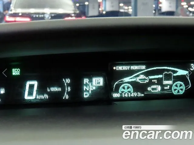 Toyota Prius 2011 thumb 9