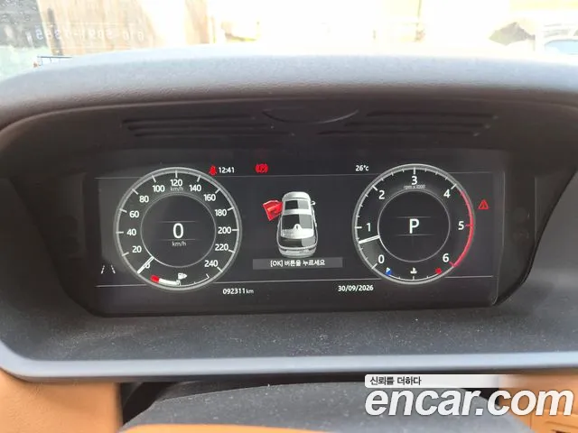 Land Rover Discovery 2018 thumb 8