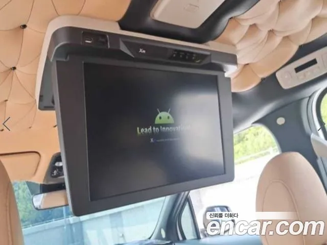 Kia Carnival 2021 thumb 5