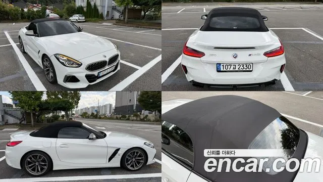 BMW Z4 2022 thumb 10