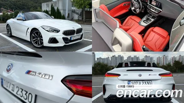 BMW Z4 2022 thumb 12