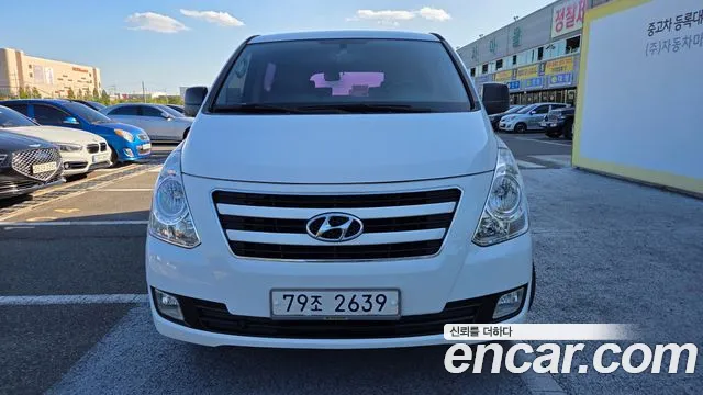 Hyundai Starex 2017 thumb 3