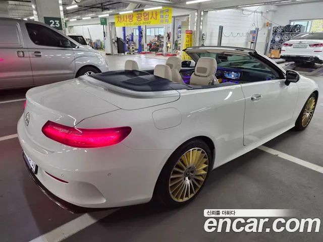 Mercedes-Benz E-Класс 2020 thumb 4