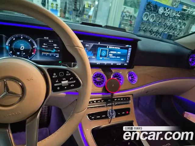 Mercedes-Benz E-Класс 2020 thumb 9