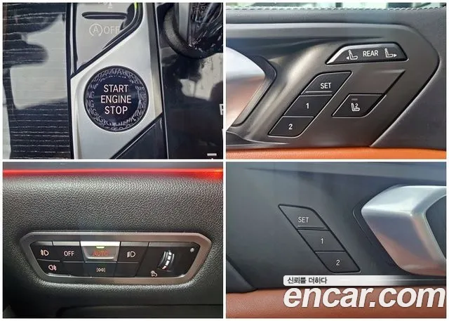 BMW X7 2021 thumb 9
