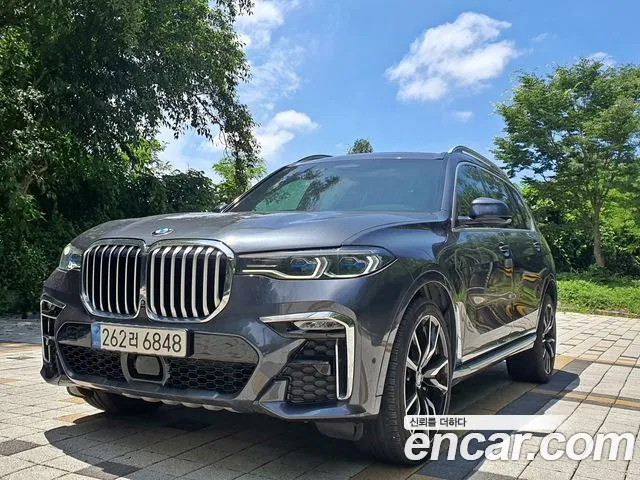 BMW X7 2021 thumb 11