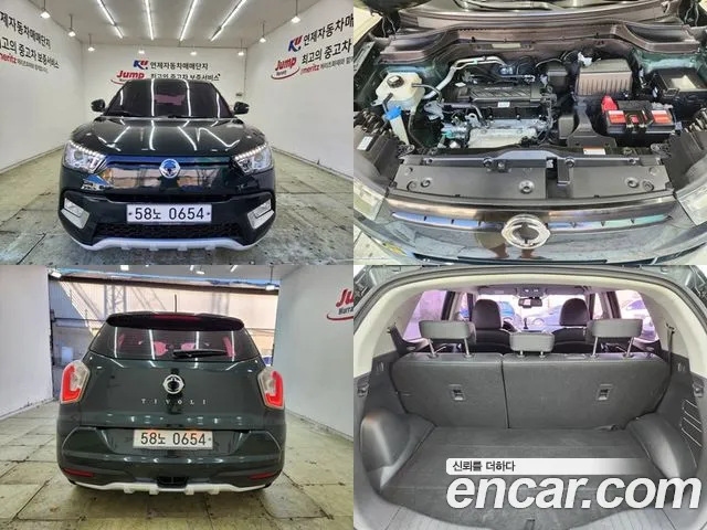 KG_Mobility_Ssangyong TIBOLI 2016 thumb 2