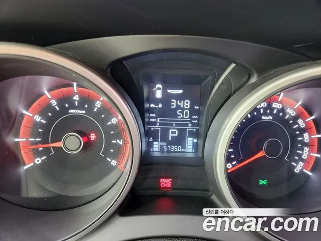 KG_Mobility_Ssangyong TIBOLI 2016 thumb 10