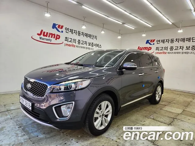Kia Sorento 2015 thumb 4