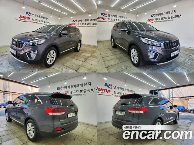 Kia Sorento 2015 thumb 11