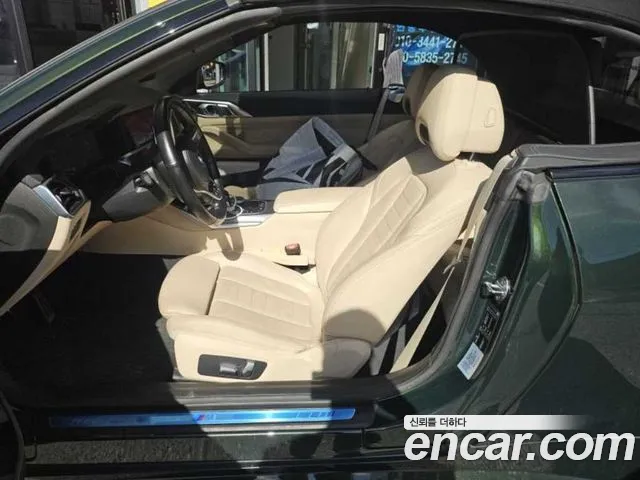 BMW 4-Series 2021 thumb 4