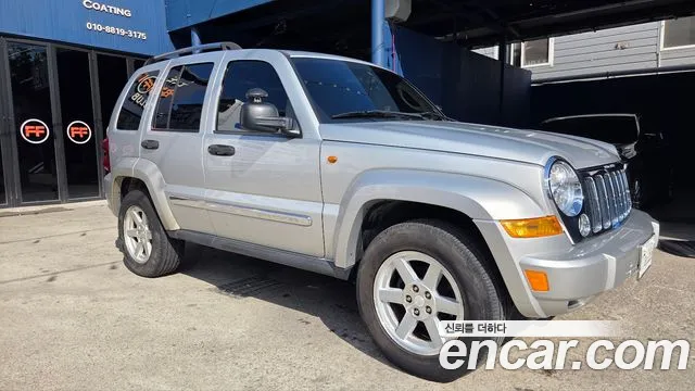Jeep Cherokee 2005 thumb 2