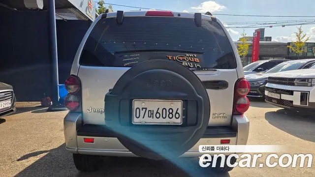 Jeep Cherokee 2005 thumb 5