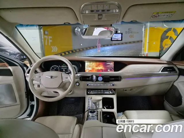 Genesis G90 2021 thumb 7