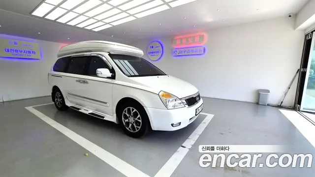 Kia Carnival 2013 thumb 7